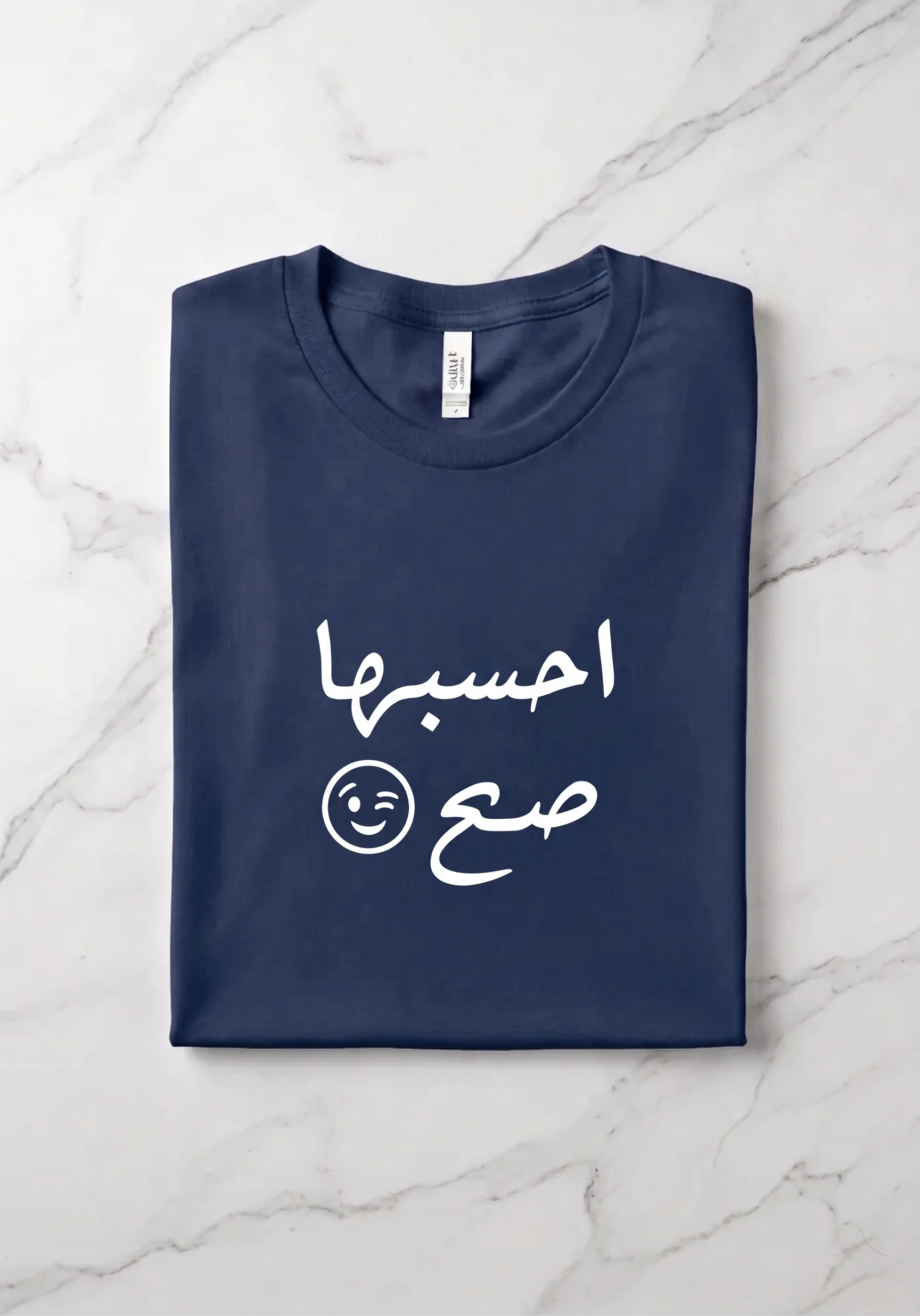 Calligraphy Design 2