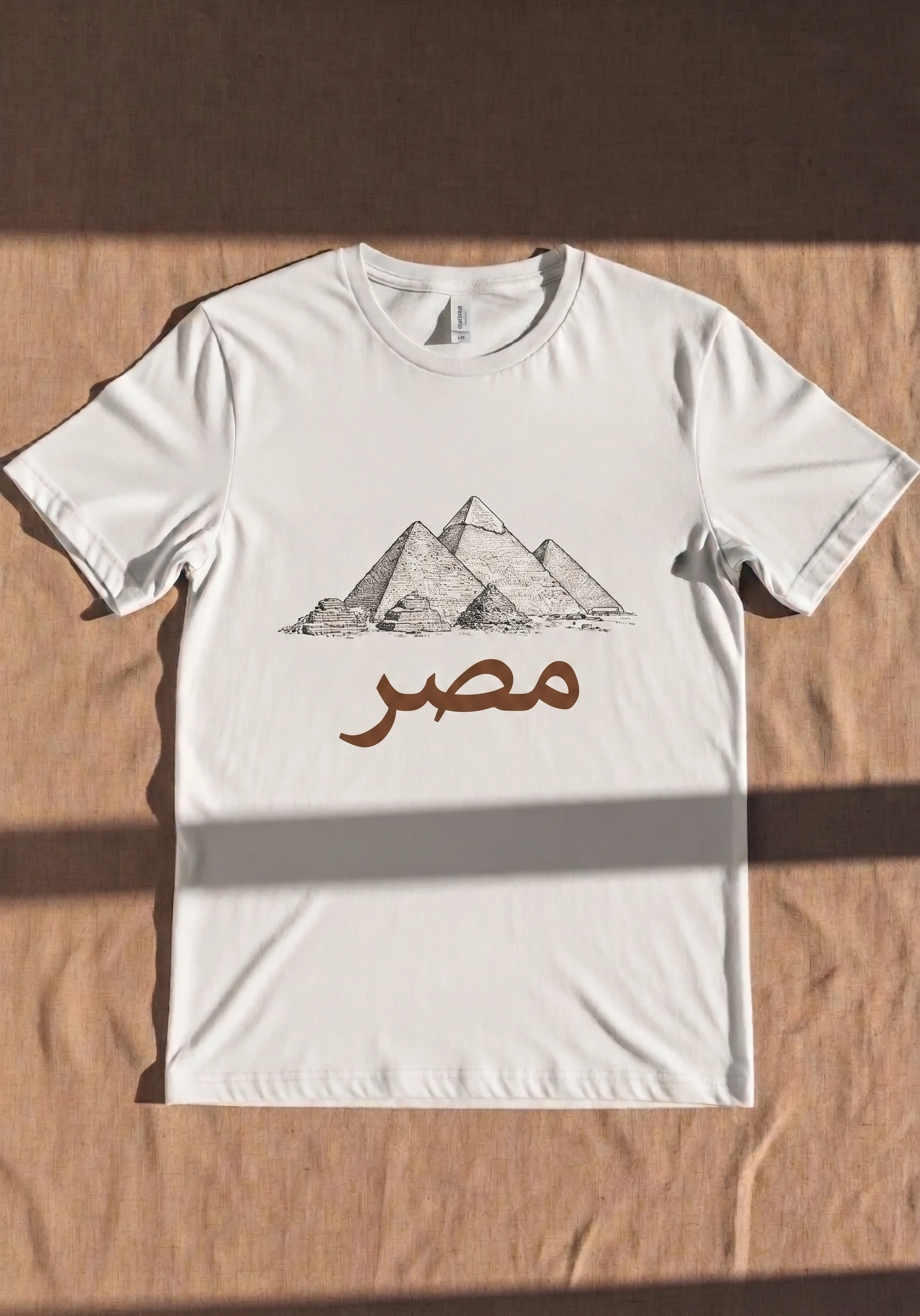 Calligraphy Design 3